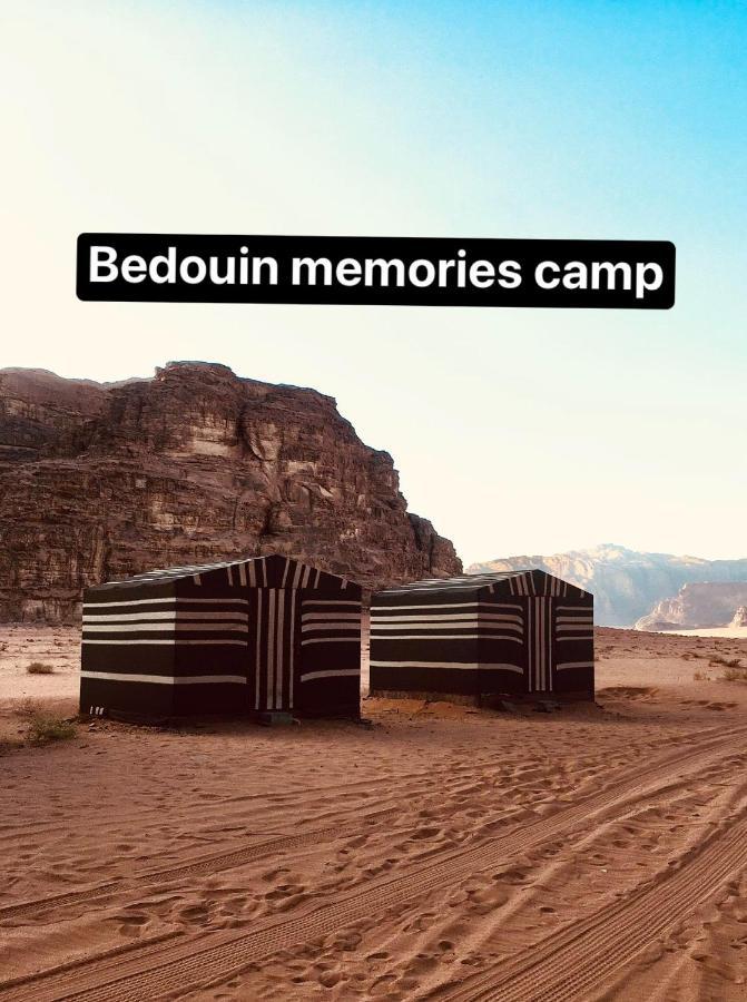 Bedouin Memories Camp Hotell Wadi Rum Eksteriør bilde